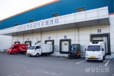 1/3 토막난 수수료...신음하는 당진 급식 배송기사들