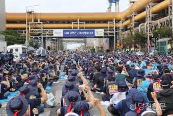 현대제철 비정규직지회, 자회사고용 반대 집회