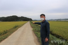 석양이 아름다운 당진 출포리...낚시객 무단투기로 몸살