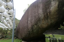 고려 말 백성들의 염원을 담은 바위 안국사지 매향암각