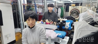친환경 세탁으로! 옷도, 마음도 깨끗하게..당진 대한민국 세탁1번가 
