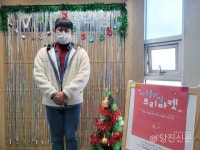 당진의 청년, 작가, 셀러들이 모이다..삶의 가치를 선물한 '아트블라썸 프리마켓'