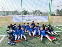 막내들도 해냈다..당진 계성초 축구부, 충남학생체육대회 우승