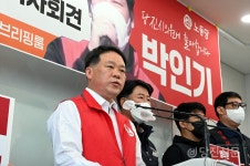 노동당 박인기 위원장, 당진시의원 가 선거구 출마 선언