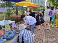 놀러오세요! 한성마켓