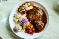 추억을 먹다..25년의 맛 녹아 있는 베티블루