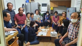 당진시 읍내 1통, 주민 봉사로 월례회 개최