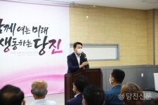 갑자기 커진 송악읍..해결 할 현안 많아