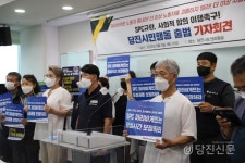 SPC, 청년 미래 팔아 돈벌이..사회적합의 이행하라