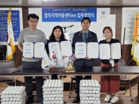 당진 합덕로타리클럽, 지역 아동 위해 손 맞잡다