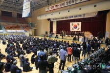 283개 당진시 이·통장들의 화합의 장 마련