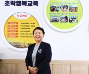 [작은학교가 살아야 마을이 산다5] 푸레기 마을과 상생하는 초락초등학교