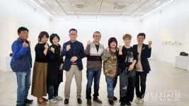 당진공예가협회 정기전..열세번째 전시회