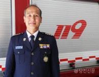 대호지면, 지난 5년간 화재 발생 거의 없어