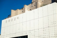 문화공감터 민간위탁 추진..2023년 4월~2027년 12월까지