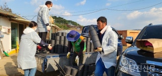 당진자율방재단, 취약계층에 연탄 전달