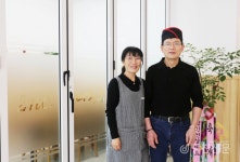 태화루 그 두 번째 이야기는 한식입니다