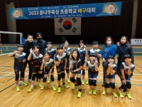 북창초 배구부, 꿈나무육성 초등학교 배구대회 준우승