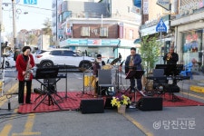 마을주민이 함께 만든 소규모마을축제, 우리동네 길보드차트 