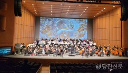 당진문예의전당 리프트 내려 앉아 아찔