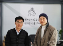 외국인 권리 찾기 앞장선다..권리찾기 노동조합 개소