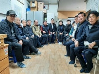 당진읍내1통총회, 마을총회 개최