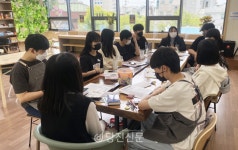 청소년들의 공간 수다벅스를 소개합니다
