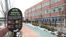 더디지만, 나아지고 있다..개선되는 당진 아이들의 교통안전