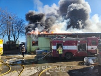 신평면 한정리 공장에서 화재 발생