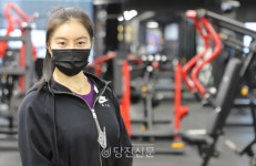 운동으로 삶에 활력을 얻으세요