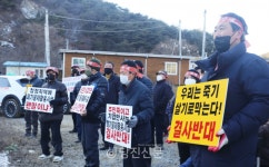 당진 향토유적 승전목에 폐기물재활용시설이 웬말?