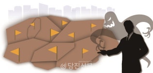 도로 명목 토지 주인만 115명..토지 쪼개기 극성