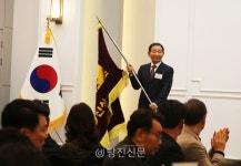 당진상공회의소 제7대 신현덕 회장 취임