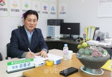 당진을 명품 파크골프도시로..저변 넓힐 것