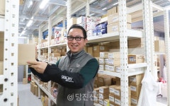 자동차 부품 필요할 때 언제든 오세요
