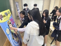 당진시, 음주 폐해 예방 교육 본격 시작