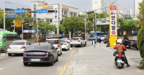우왕좌왕 우회전 일시정지..언제, 어디서, 어떻게?