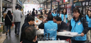 오일장만 있는게 아녀유..당진전통시장의 토요장터