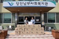 해피기버의 작지만 큰 선물