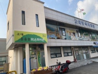 책과 만남이 있어 행복한 당진..작은도서관 신규 조성