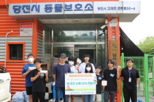 송산사회복지관, 청소년 자원봉사학교 진행