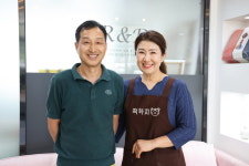 새벽 3시부터 만들어진 건강을 지키는 올곧은 떡