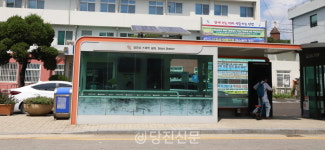 미세먼지 및 폭염 대비한 스마트쉘터 확대 설치