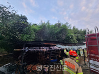 순성면 성북리 농업용품 창고서 화재
