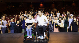 우리 모두에게 기적을!..박위(위라클)와 함께하는 장애공감 토크콘서트