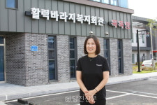 면천 목욕탕에서 몸도, 마음도 힐링하세요