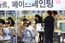 당진2동 주민자치회, 2023 당진2동 설레는 첫 만남 축제 개최