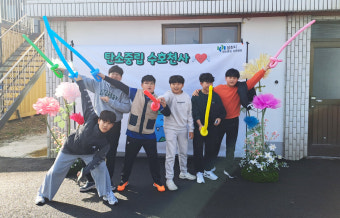 당진시 탄소중립 지원센터, 탄소중립의 중요성 홍보