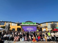제9회 외국인근로자 무료진료 한마음축제 열려