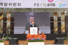송악읍 개발위, 지역 어르신 초청 효 잔치 열어